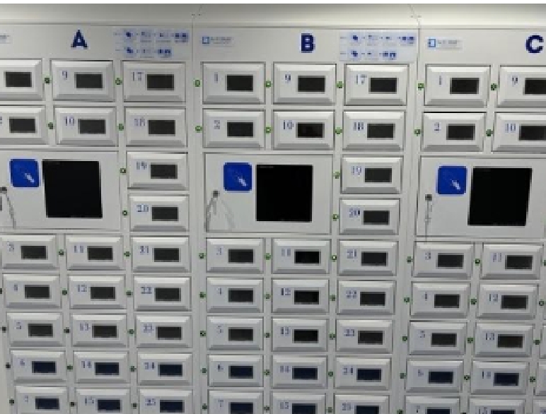 パーソナルロッカー